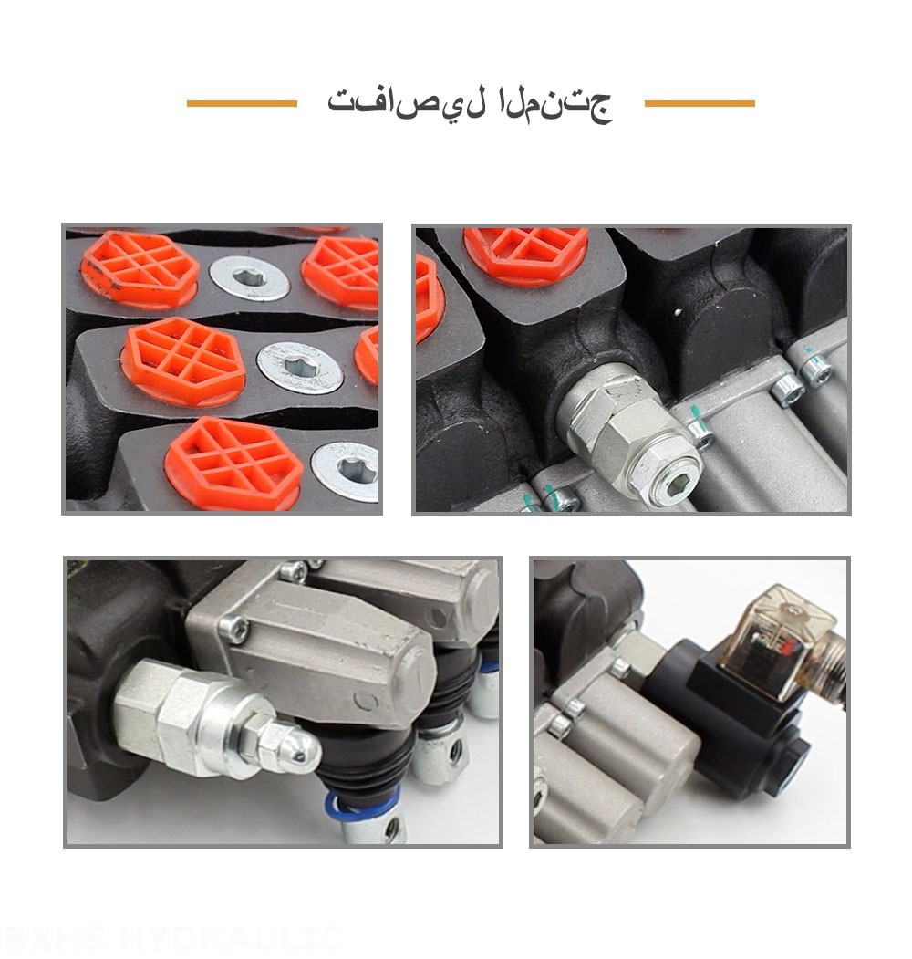 SD8-Electric unloading valve يدوي صمام 5 صمام اتجاهي قطاع